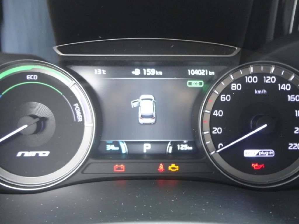 Hoofdafbeelding Kia Niro