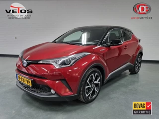 Toyota C-HR 1.8 Hybrid Style / Bi-Tone / JBL / Trekhaak
