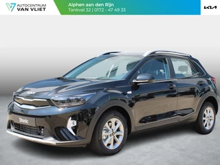 Hoofdafbeelding Kia Stonic Kia Stonic 1.0 T-GDi MHEV DynamicLine | OP VOORRAAD | DIRECT RIJDEN | Navigatie | Achteruitrijcamera |