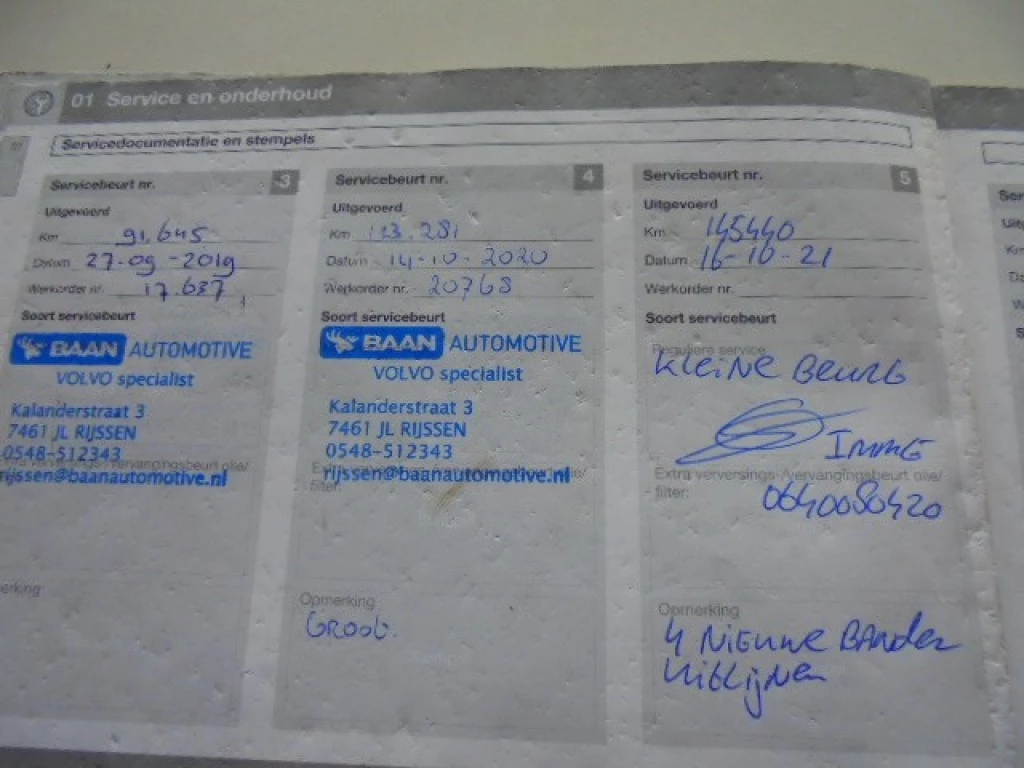 Hoofdafbeelding Volvo V60