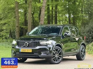 Volvo XC40 1.5 T4 Recharge Inscription Expression