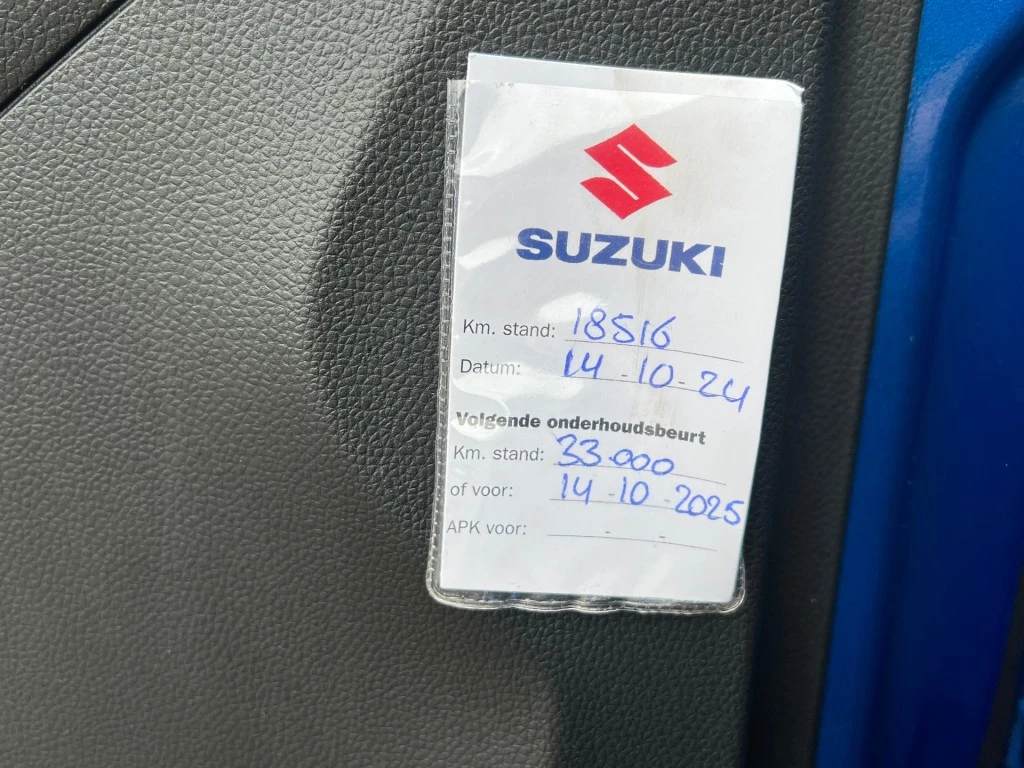 Hoofdafbeelding Suzuki Swift