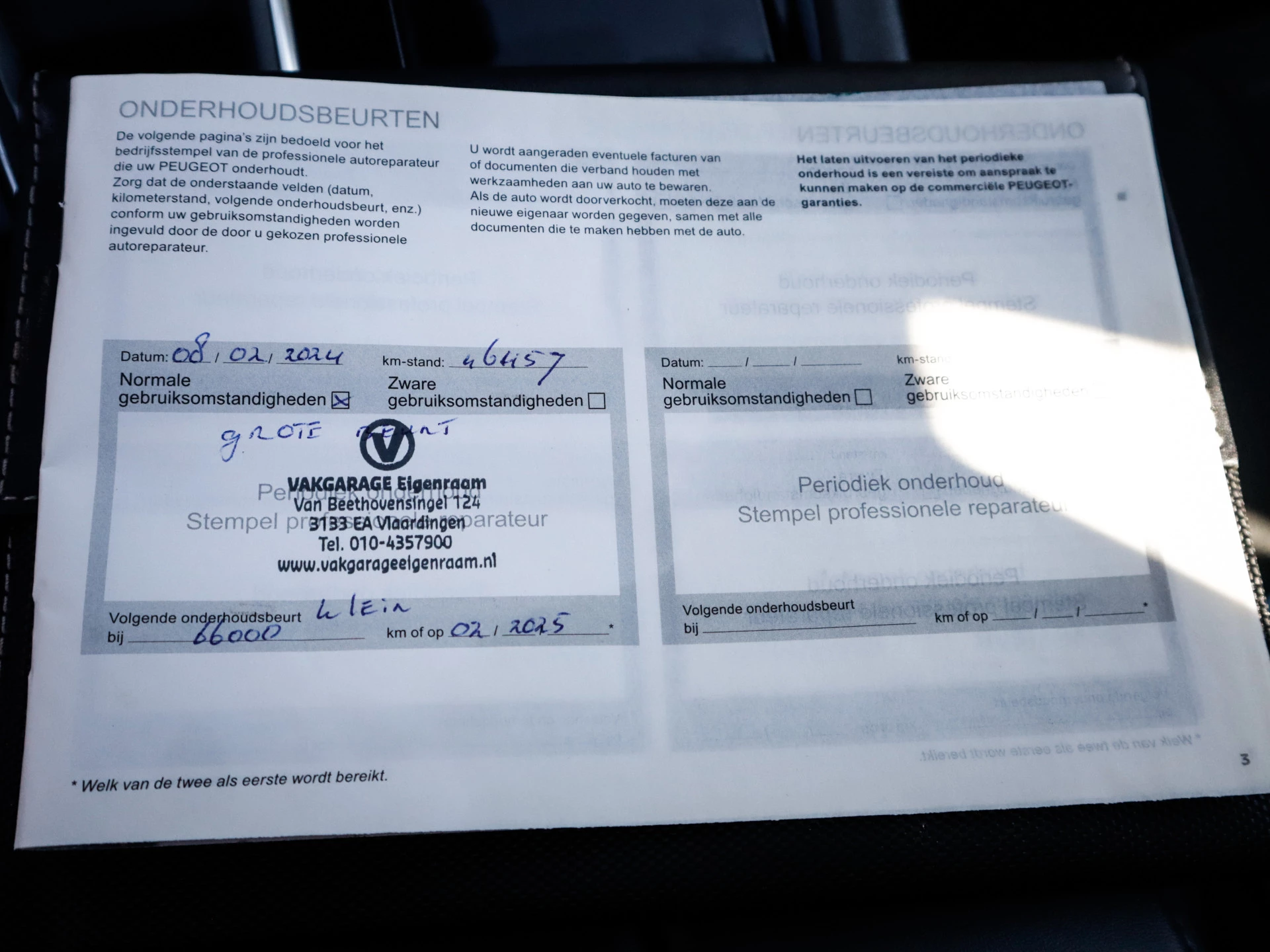 Hoofdafbeelding Peugeot 508