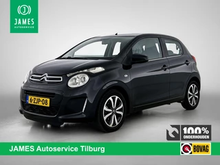 Citroen C1 1.2 Shine 82PK CAMERA | CARPLAY-NAVI | CLIMA | CRUISE | KEYLESS