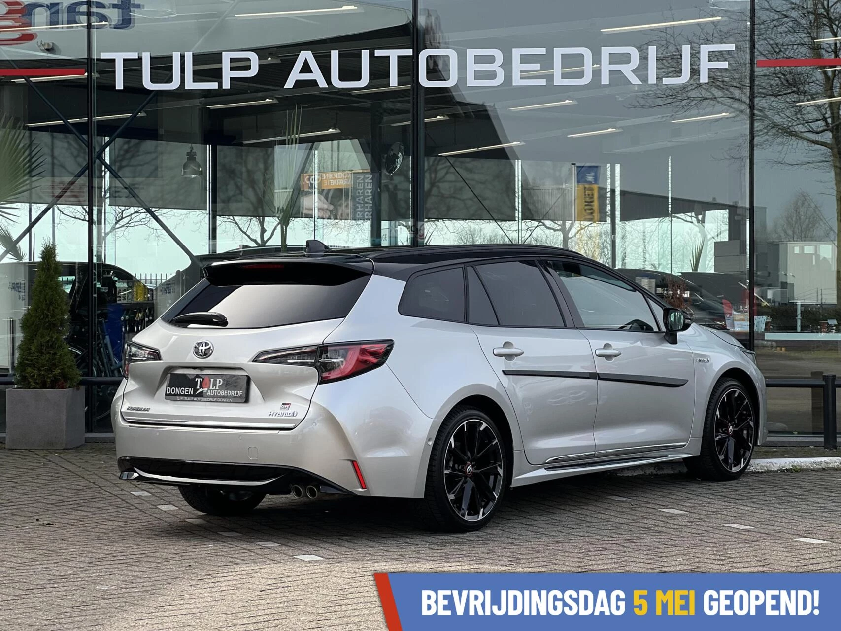 Hoofdafbeelding Toyota Corolla Touring Sports