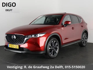 Mazda CX-5 2.0 SkyActiv-G 165 Luxury Automaat | Navigatie | 1e eigenaar | Schuif-/Kanteldak | Leder |
