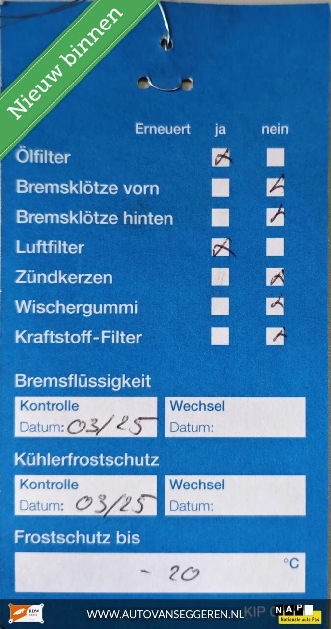 Hoofdafbeelding Hyundai i20