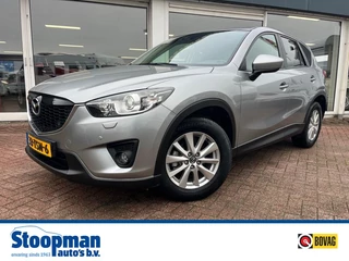 Mazda CX-5 2.0 TS+ Lease Pack Clima Cruise PDC Navi