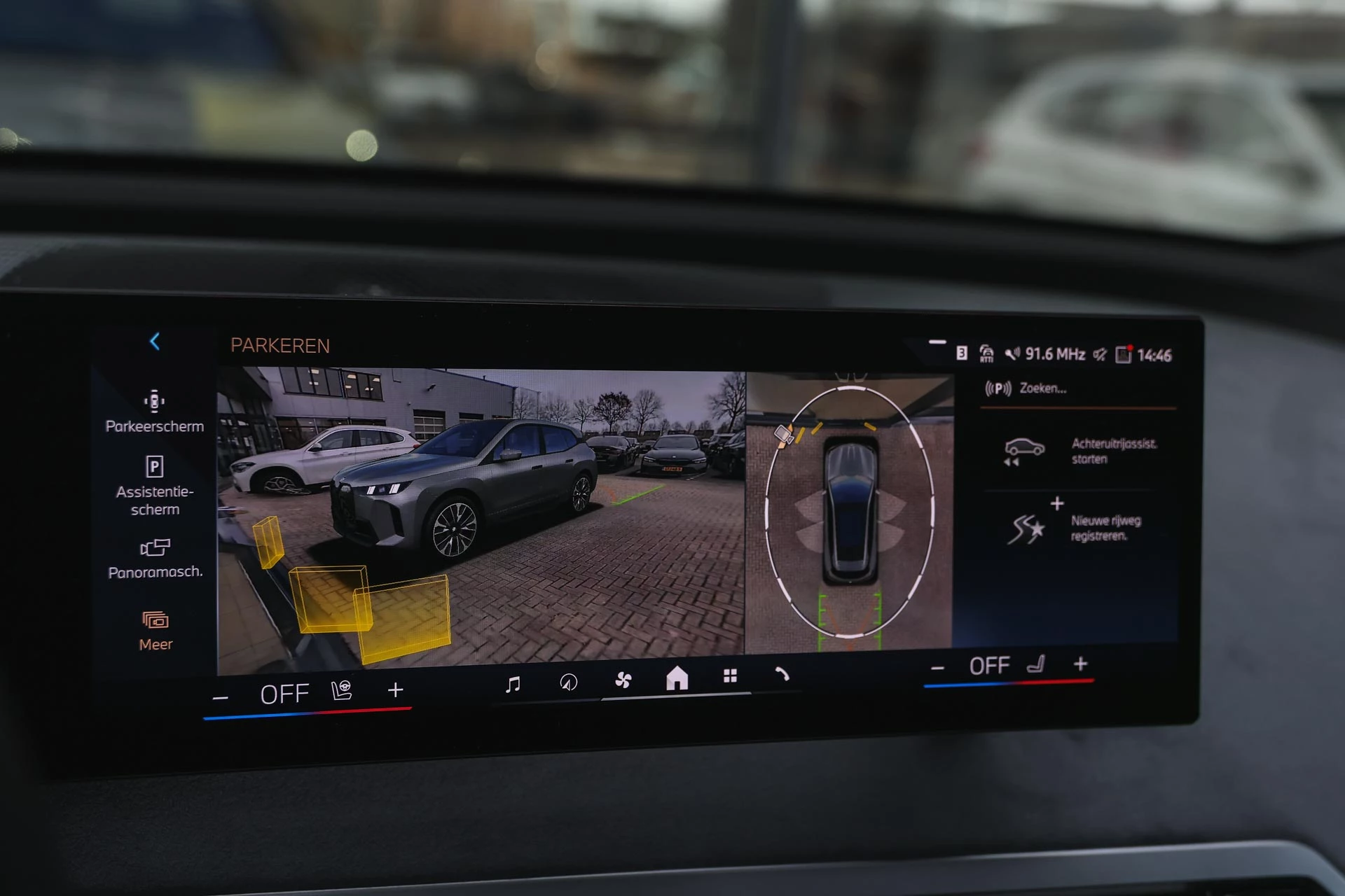 Hoofdafbeelding BMW iX