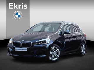 BMW 2-serie Active Tourer 225xe | High Executive | M Sportpakket | Panodak | Driving Assistant Plus | Head-Up | Harman Kardon | Elektr. Stoelen | Parking Pack | Comfort Acces | 17'' LMV