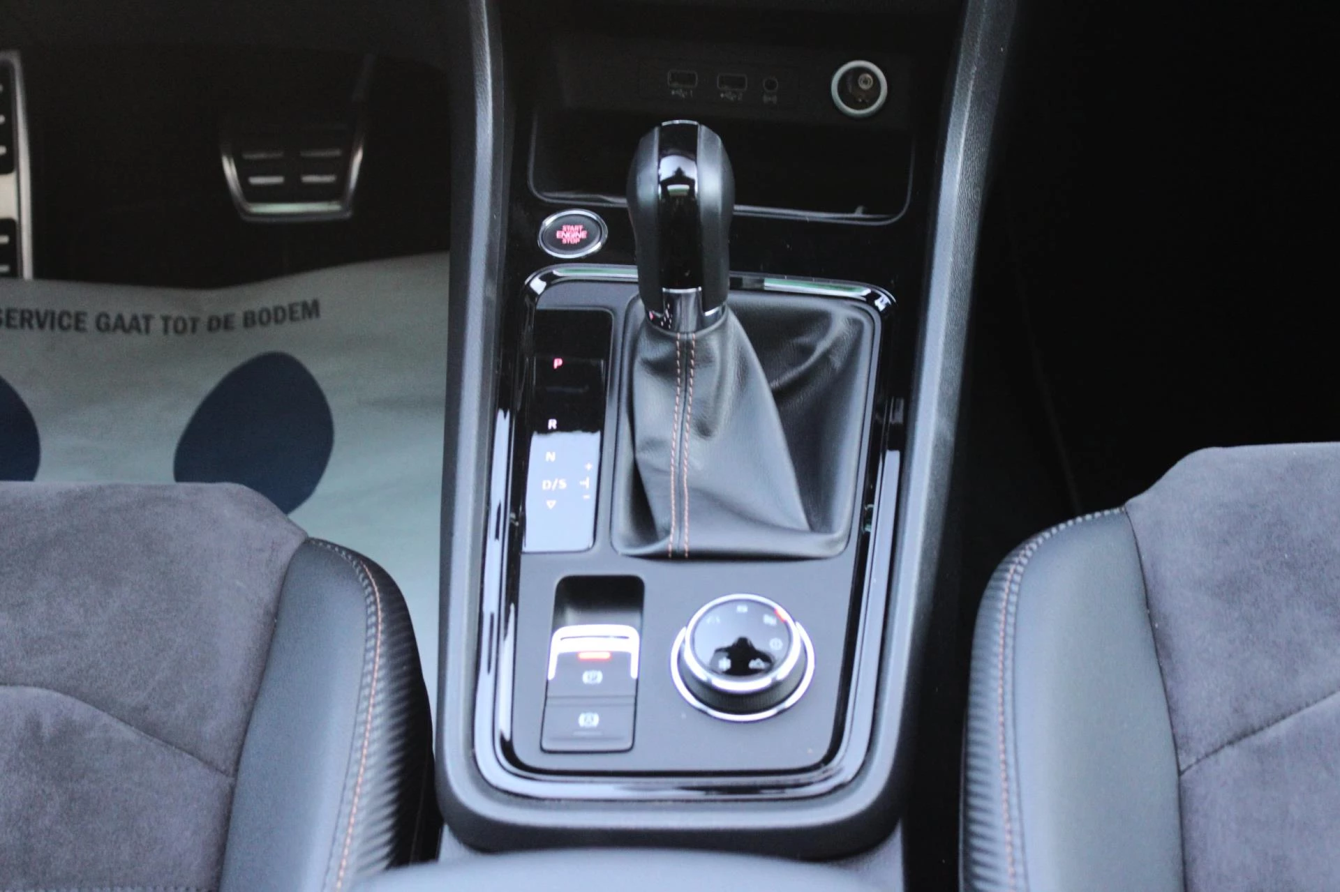 Hoofdafbeelding CUPRA Ateca