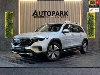 Hoofdafbeelding Mercedes-Benz EQB Mercedes-Benz EQB 350 4MATIC AMG Line 67 kWh CAMERA|CARPLAY|SFEERVERLICHTING|ELEKT KOFFERKLEP|GARANTIE 2028|DEALER ONDERHOUDEN