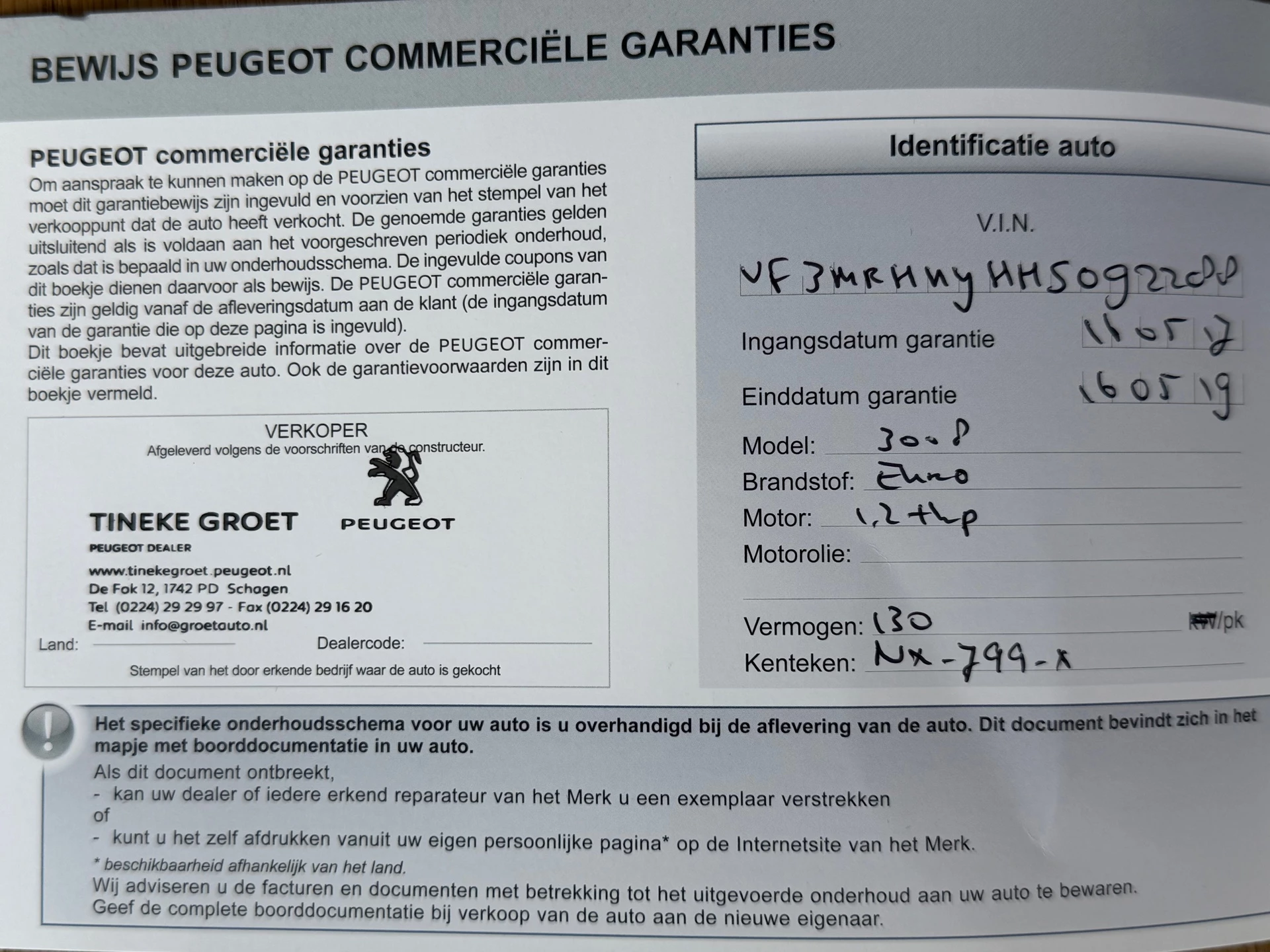 Hoofdafbeelding Peugeot 3008