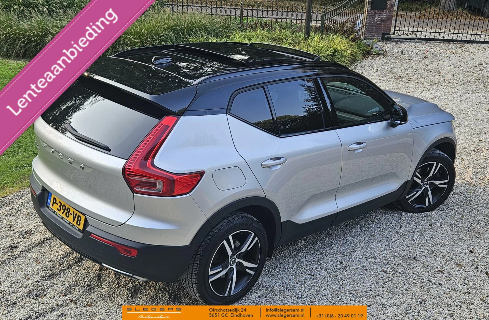 Hoofdafbeelding Volvo XC40