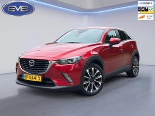 Mazda CX-3 2.0 SkyActiv-G 120 Dynamic, luxe uitvoering, eerste eigenaar, Nederlandse auto met nationale auto pas