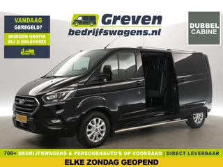 Ford Transit Custom 2.0 TDCI L2H1 170PK | Dubbele Cabine | 5 Persoons | Airco Cruise Camera 2xSchuifdeur LED Carplay 16"LMV PDC Trekhaak