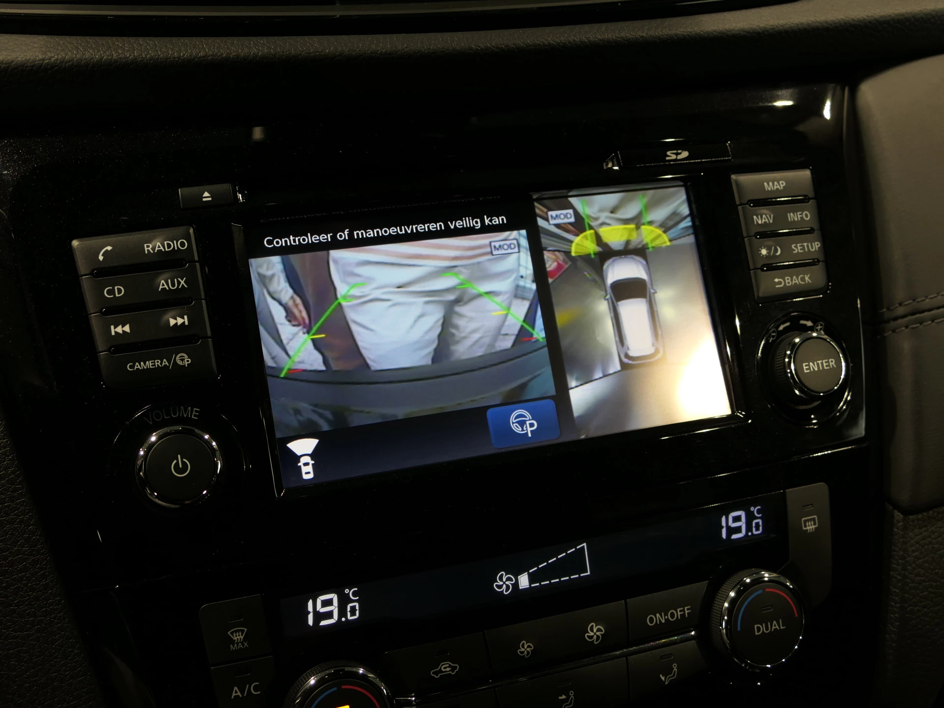 Hoofdafbeelding Nissan X-Trail