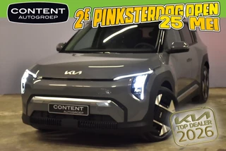 Kia Ev3 58,3 kWh 204pk Plus Advanced NIEUW - SNEL LEVERBAAR