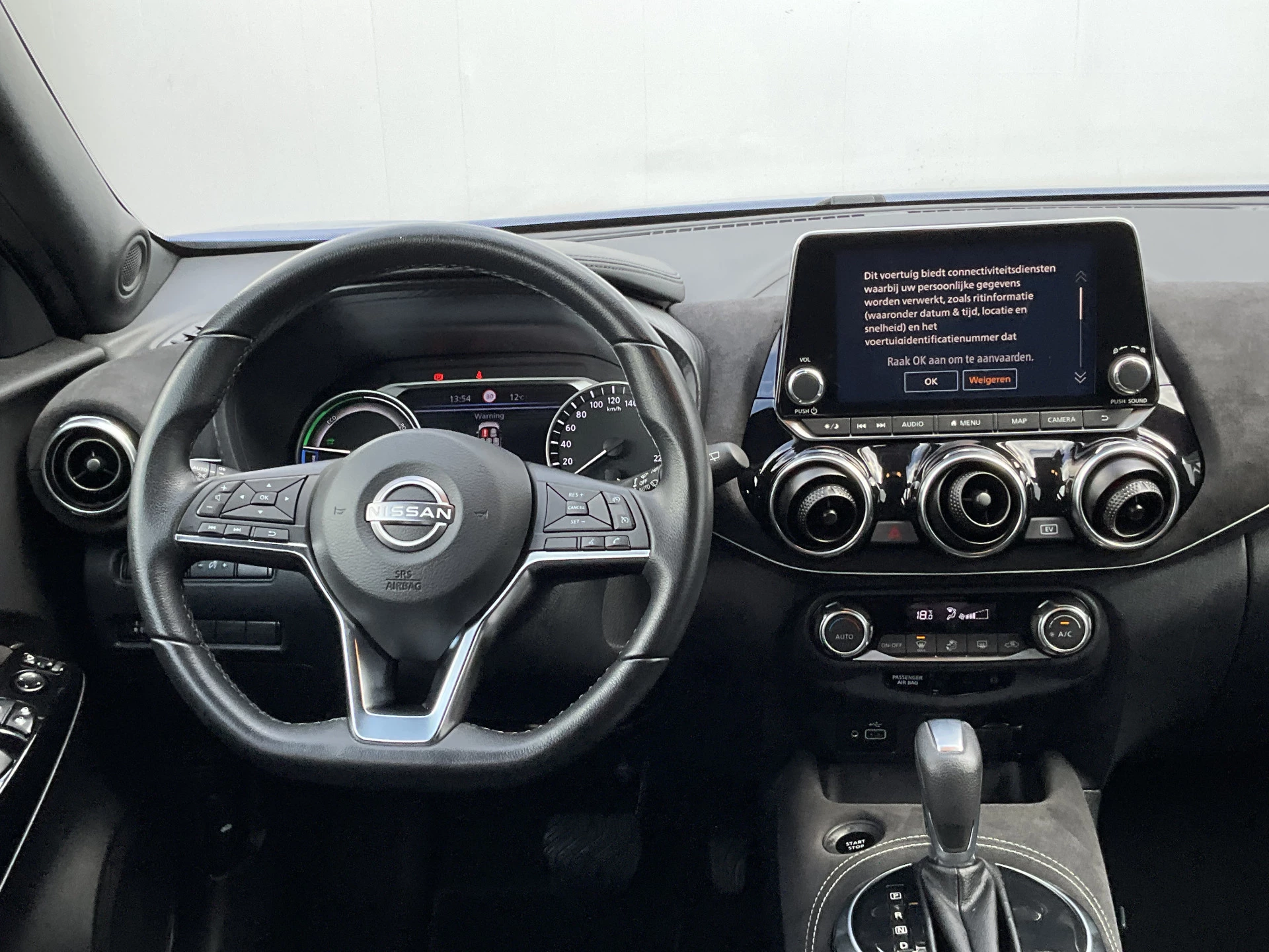 Hoofdafbeelding Nissan Juke