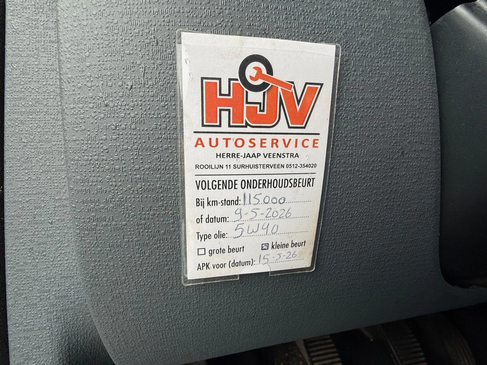 Hoofdafbeelding Ford Ka