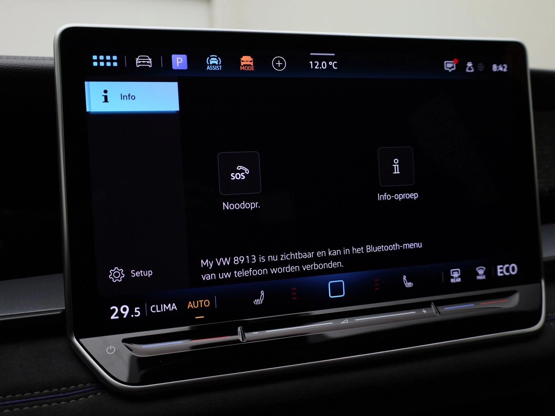 Hoofdafbeelding Volkswagen Tayron