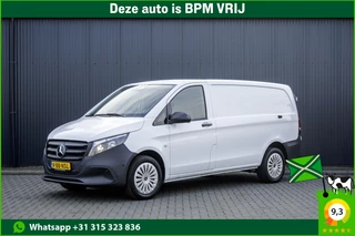 Mercedes-Benz Vito 116 CDI L2H1 Pro | Facelift | 160 PK | Mbux | Navi | Camera | Cruise | Carplay