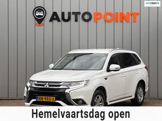 Mitsubishi Outlander 2.0 PHEV Business Edition alcantara camera