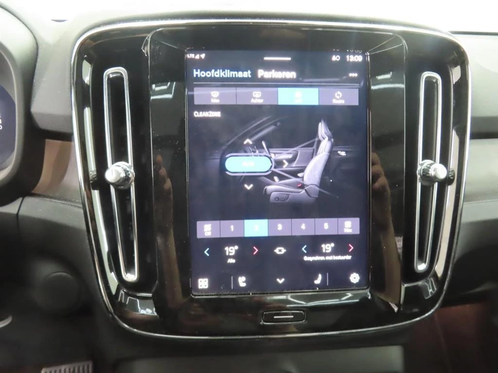 Hoofdafbeelding Volvo EX40