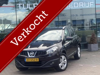 Nissan Qashqai 1.6 Connect Edition 2010 Clima Navi Camera
