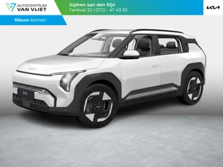 Kia EV3 Air 58.3 kWh | Navigatie | PDC | Achteruitrijcamera |