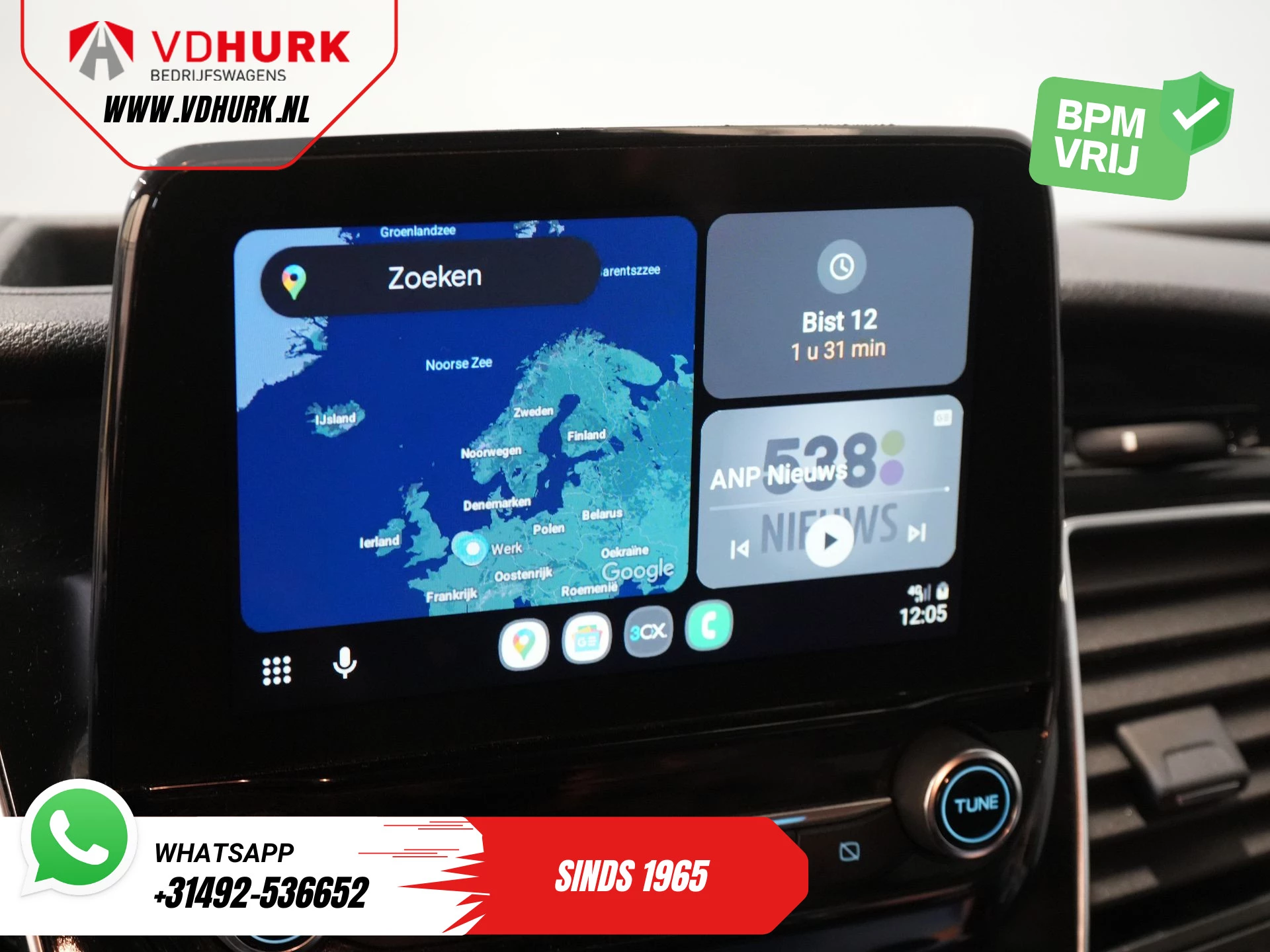 Hoofdafbeelding Ford Transit Custom