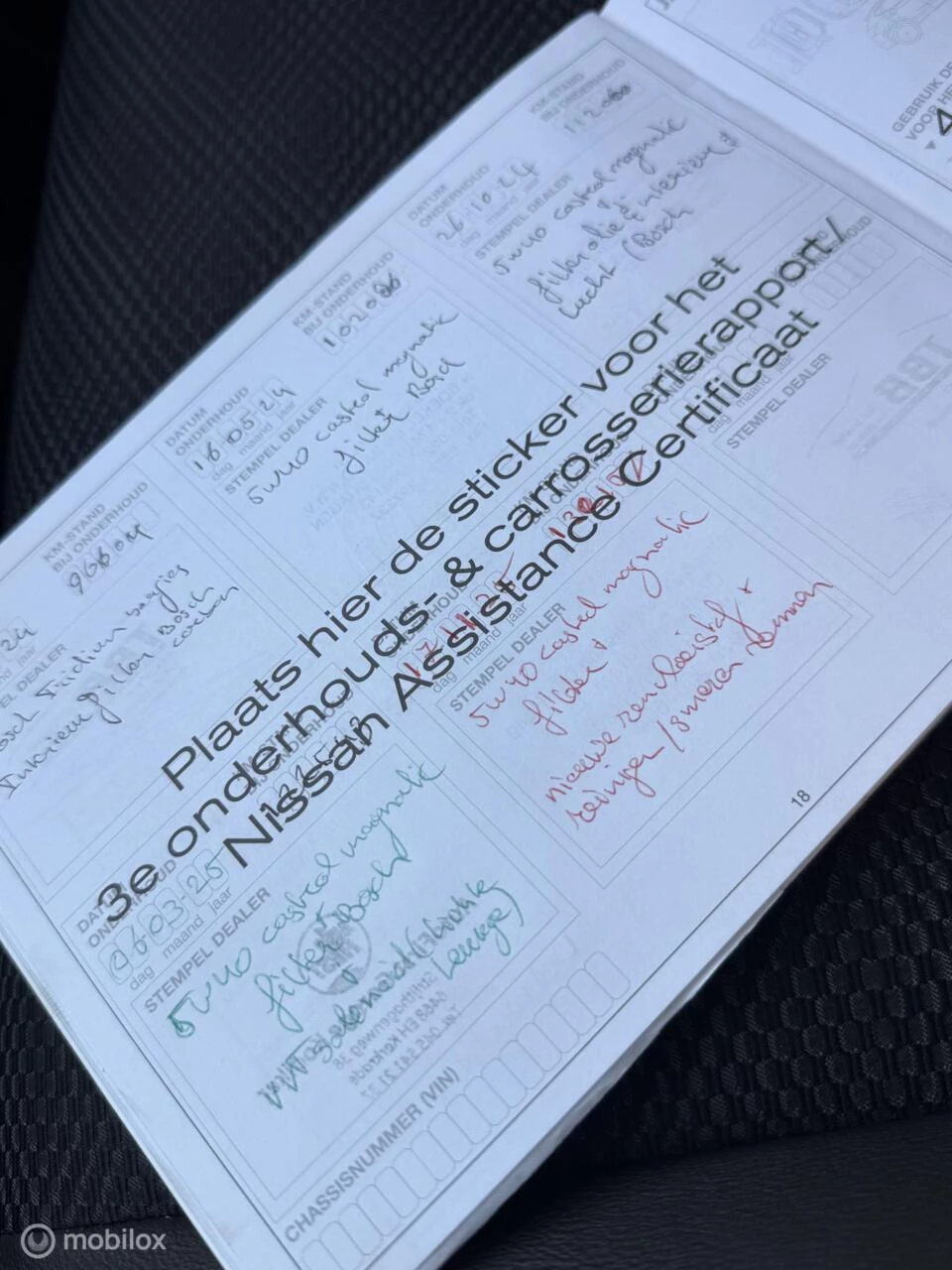 Hoofdafbeelding Nissan Pulsar