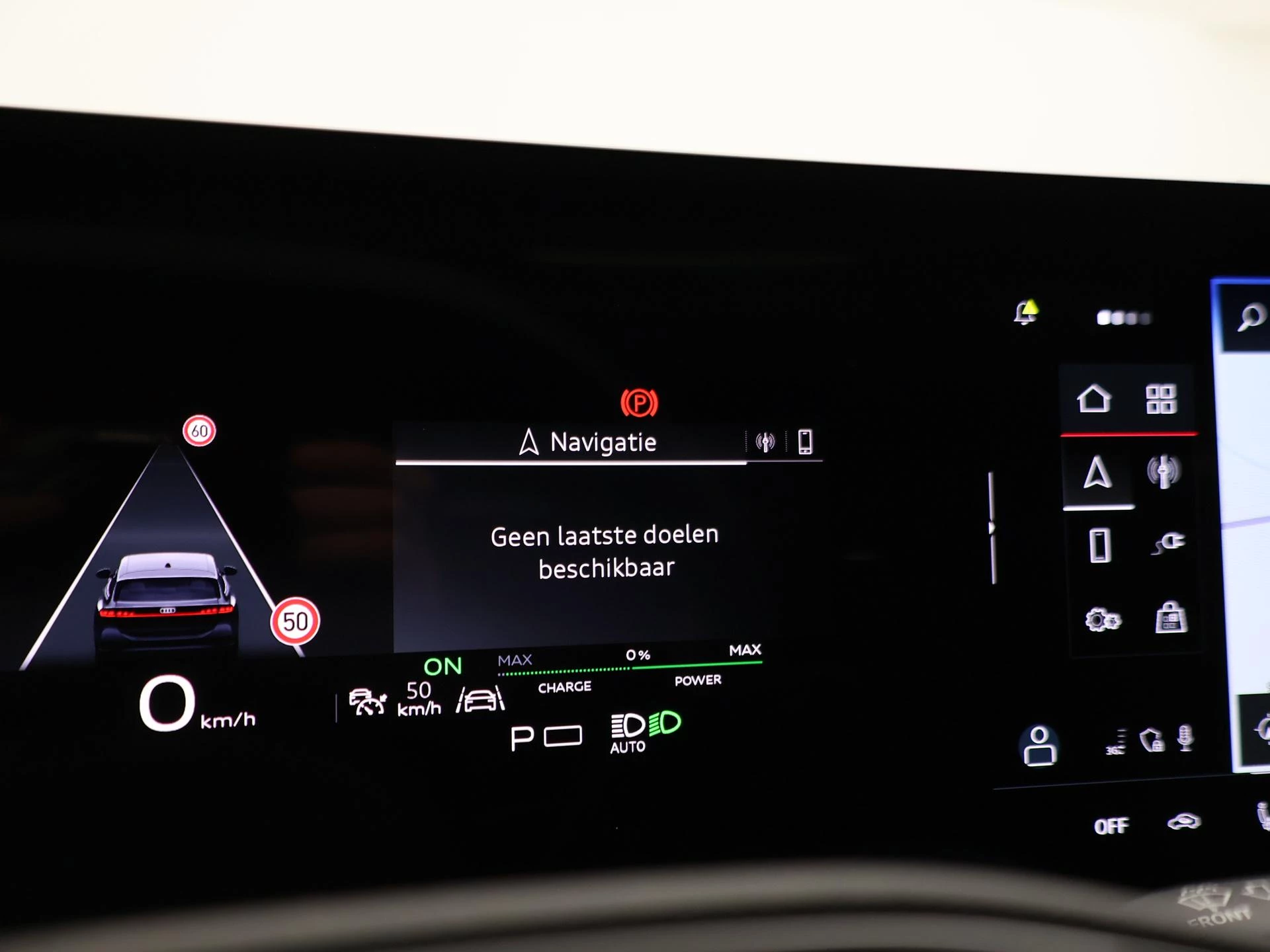 Hoofdafbeelding Audi A6 Avant e-tron