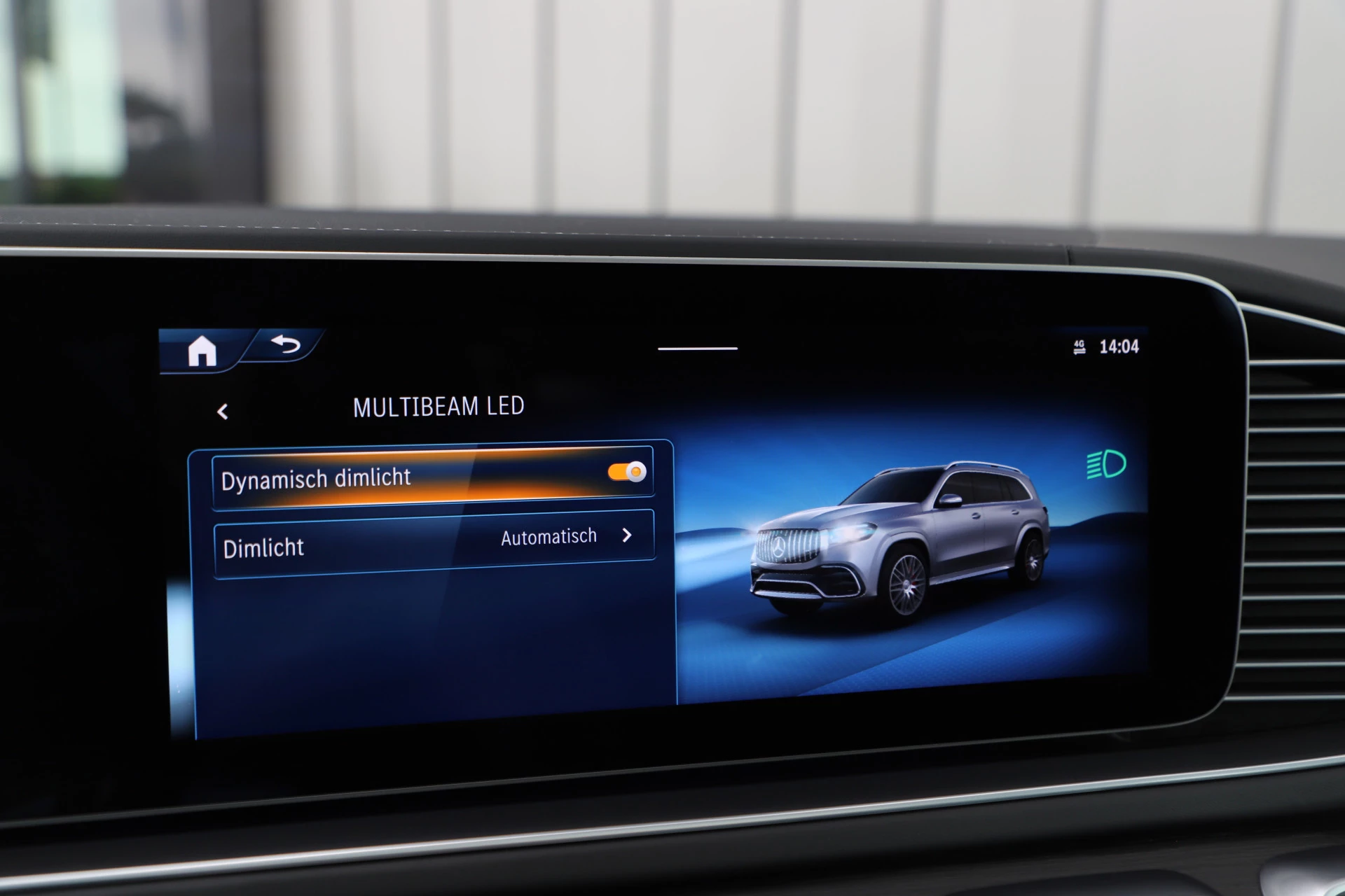 Hoofdafbeelding Mercedes-Benz GLS