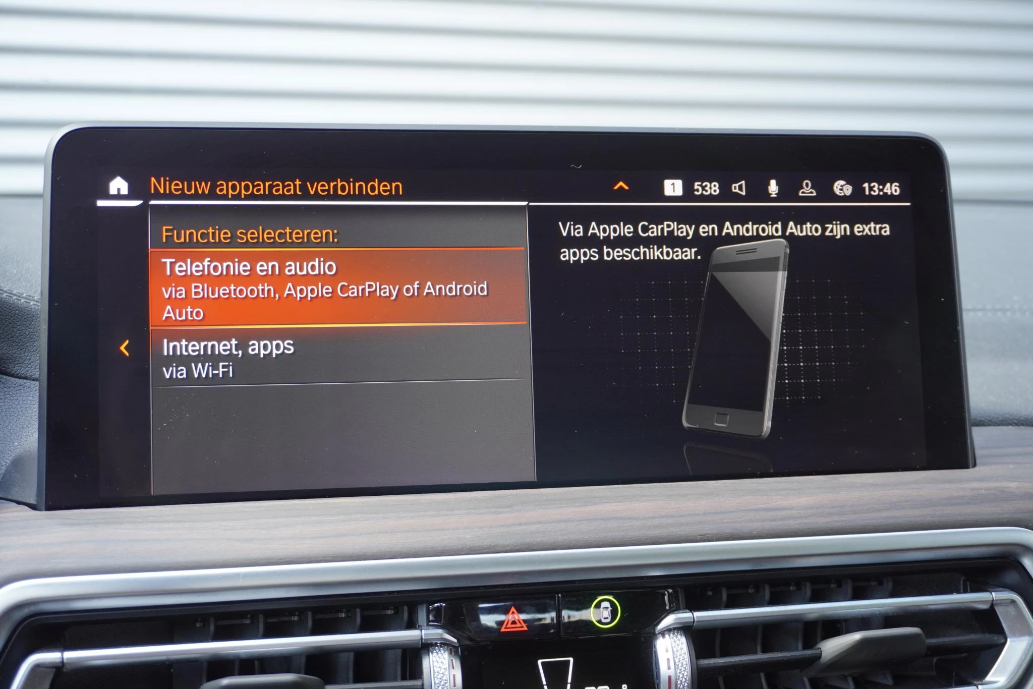 Hoofdafbeelding BMW iX3