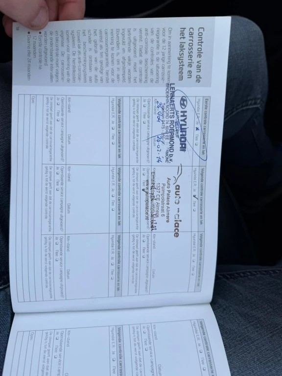 Hoofdafbeelding Hyundai Santa Fe