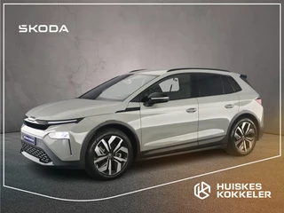 ŠKODA Elroq
