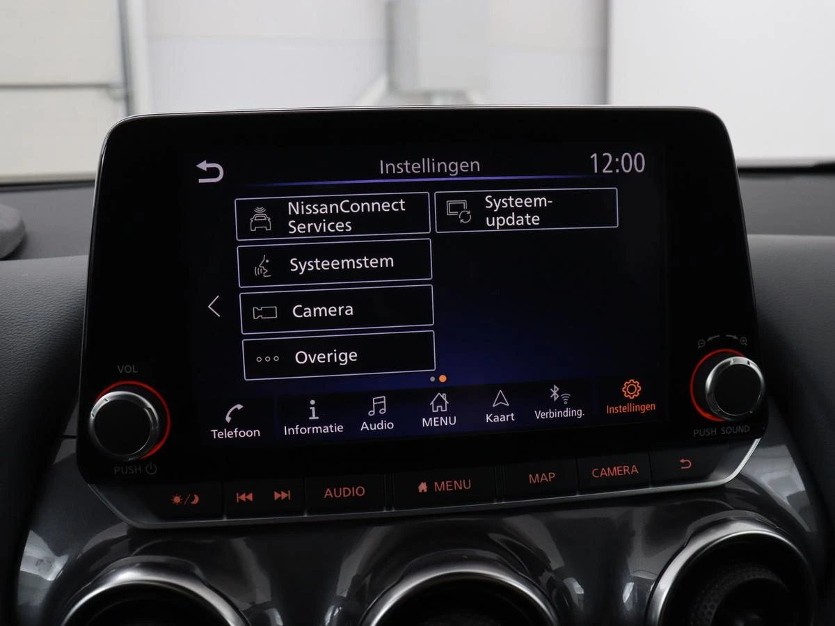 Hoofdafbeelding Nissan Juke
