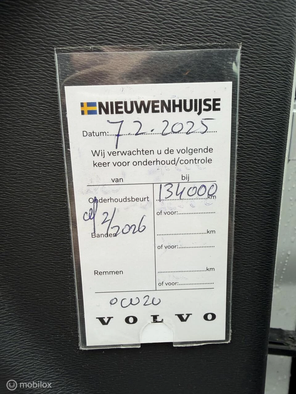 Hoofdafbeelding Volvo V60