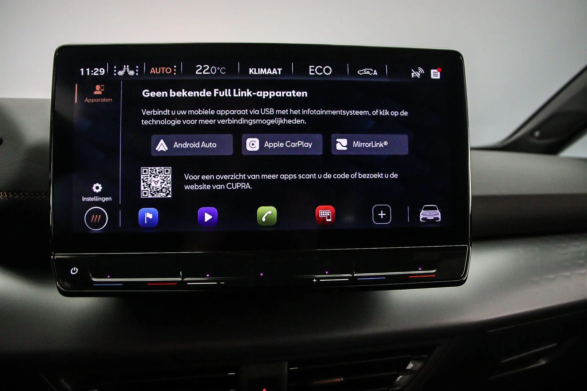 Hoofdafbeelding CUPRA Born