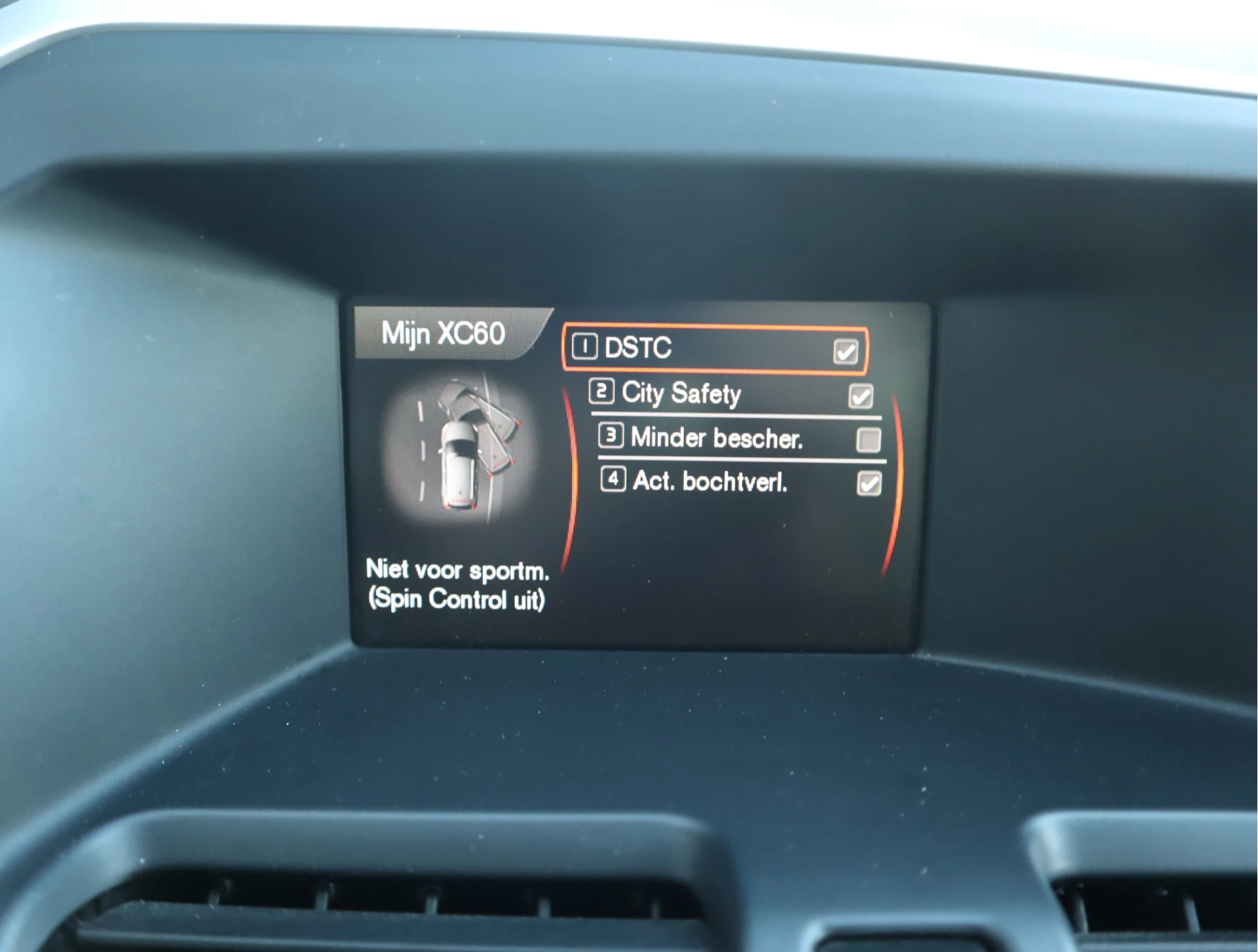 Hoofdafbeelding Volvo XC60