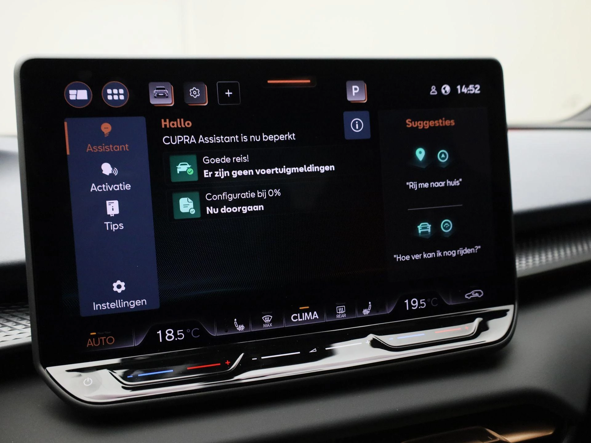 Hoofdafbeelding CUPRA Terramar