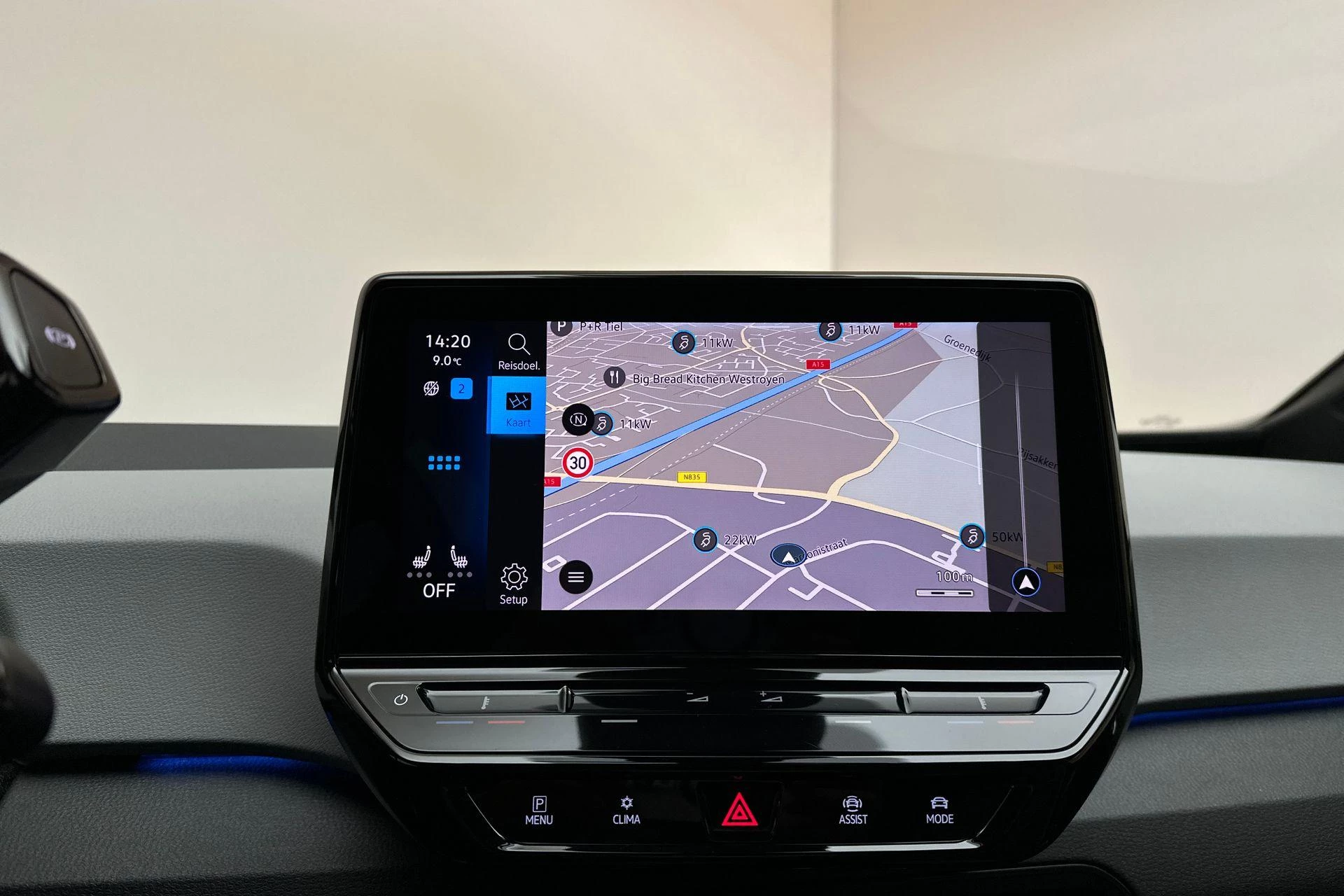 Hoofdafbeelding Volkswagen ID.3