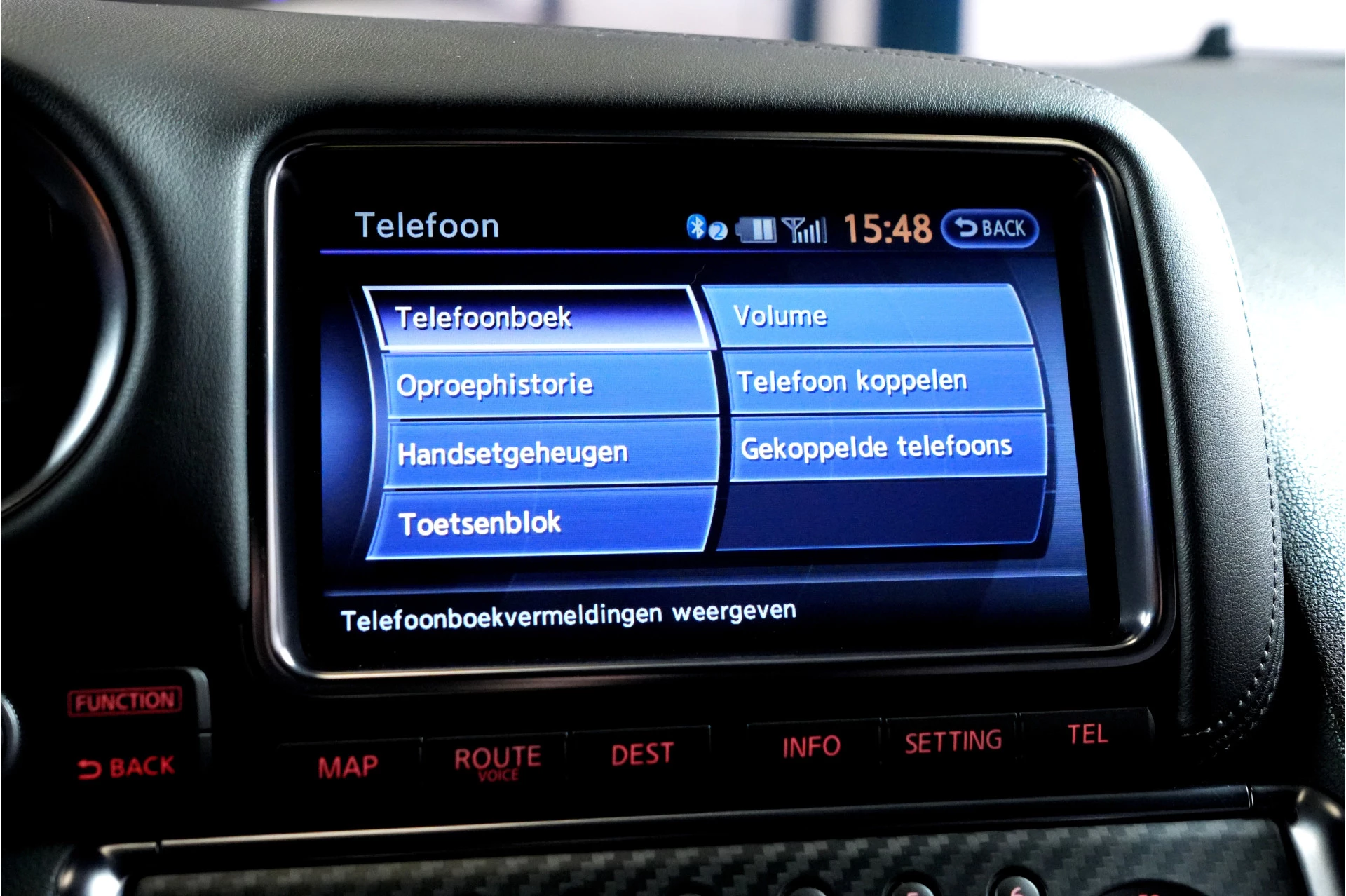 Hoofdafbeelding Nissan GT-R