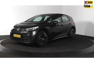 Volkswagen ID.3 Pro S 77 kWh SOH 95% + WARMTEPOMP!