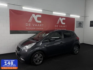 Hoofdafbeelding Kia Venga Kia Venga 1.4 CVVT DynamicLine - NAVI/CLIMA/TREKHAAK/CAM/NAP