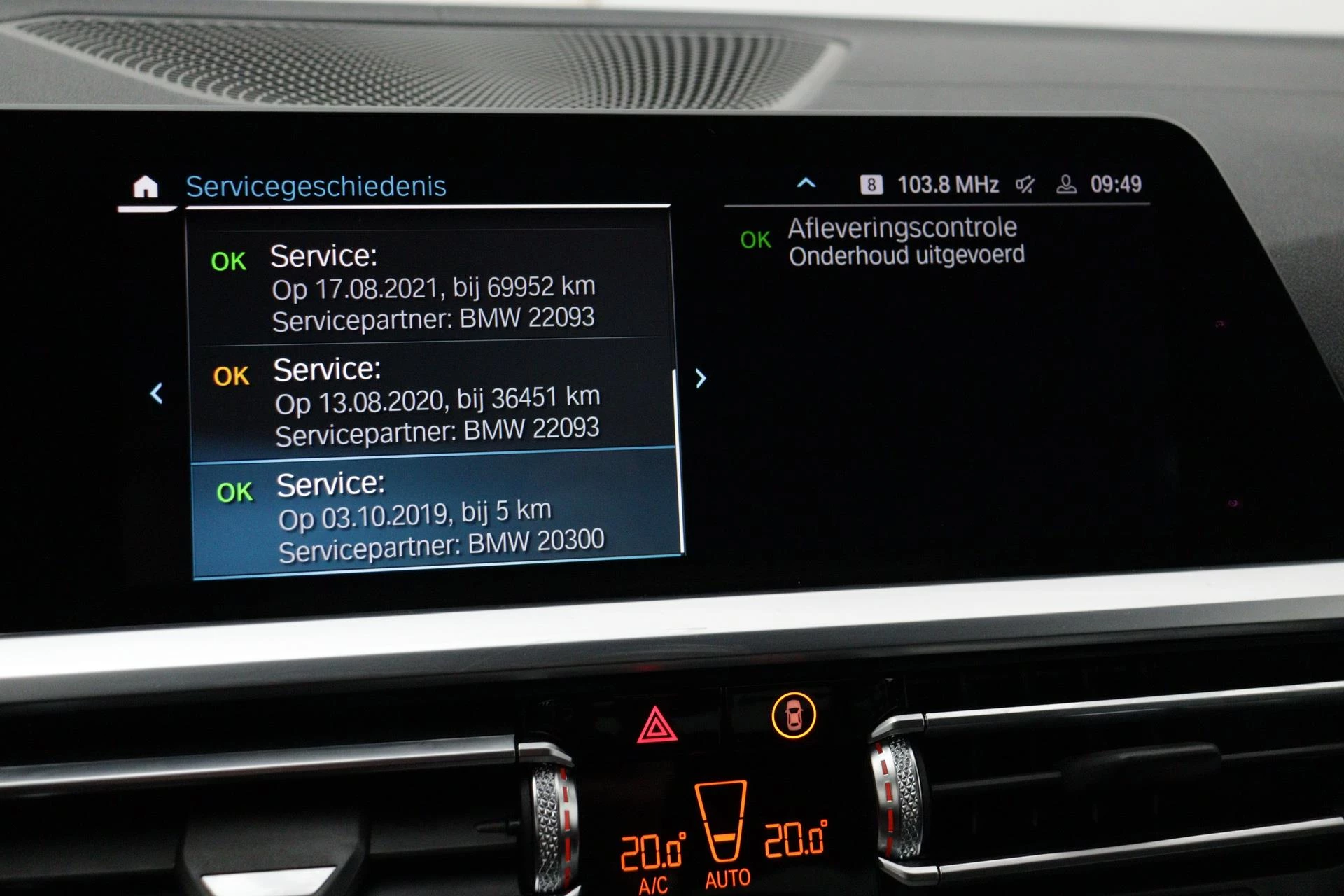 Hoofdafbeelding BMW 3 Serie