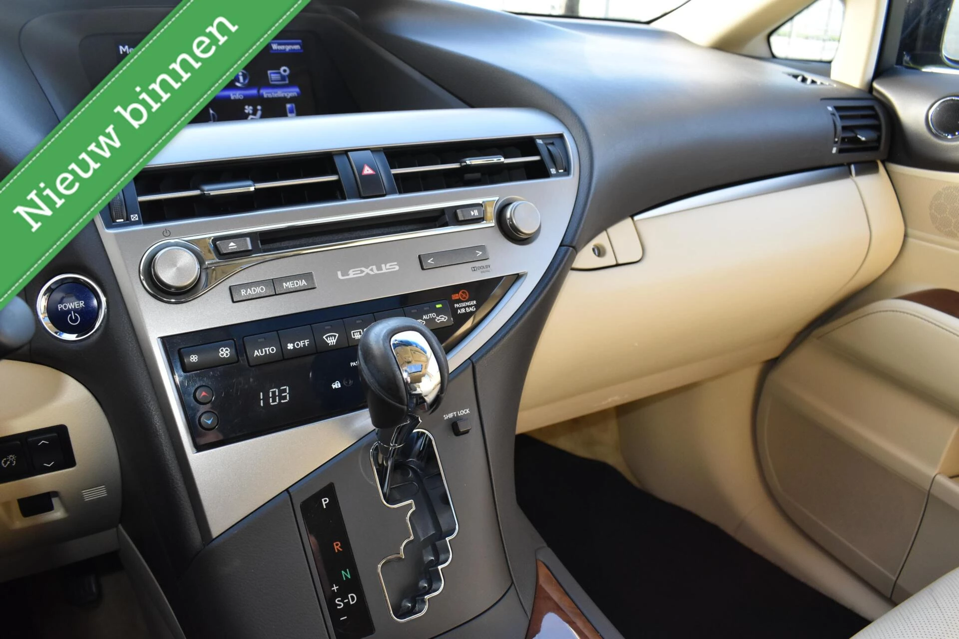 Hoofdafbeelding Lexus RX