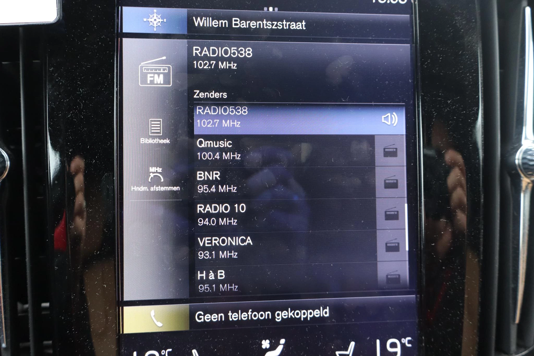 Hoofdafbeelding Volvo V90