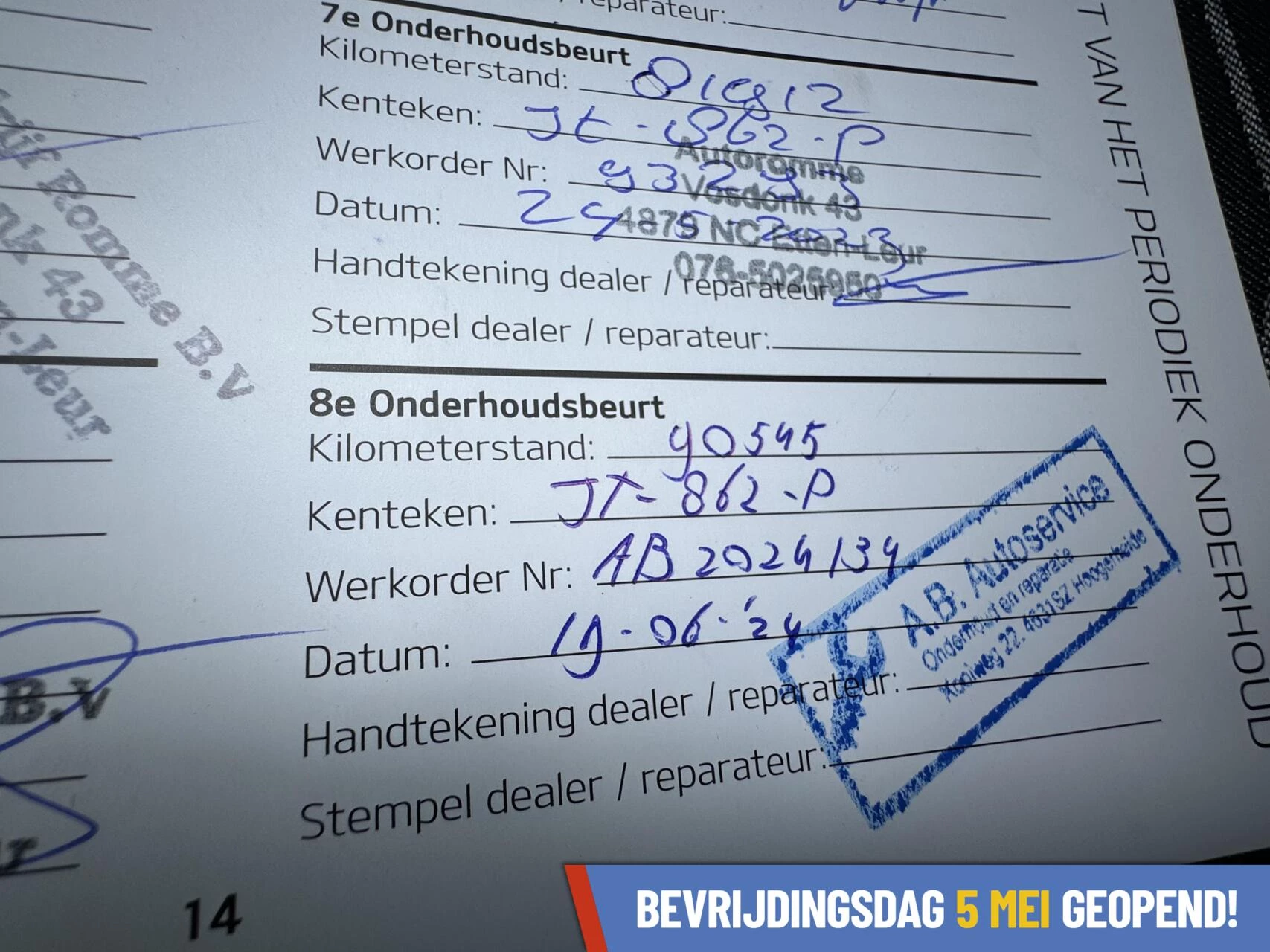 Hoofdafbeelding Kia Venga